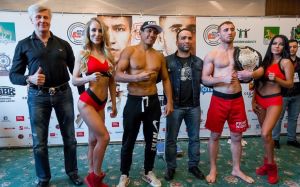 Результаты взвешивания Fight Nights Global 63