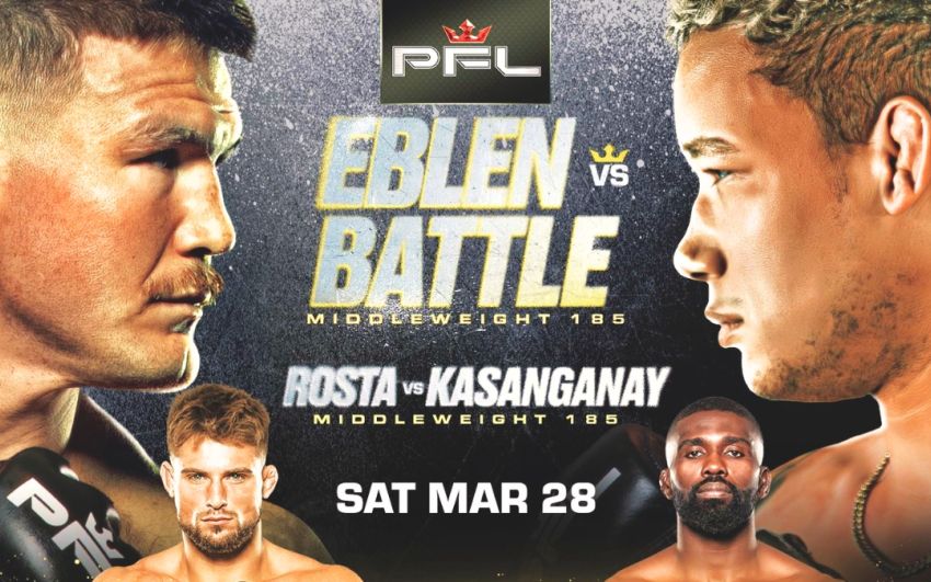 Прямая трансляция PFL Pittsburgh