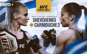 Букмекерские ставки на UFC Fight Night 156: Коэффициенты на турнир Валентина Шевченко - Лиз Кармуш