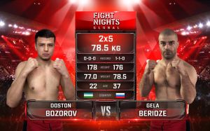 Видео боя Достон Бозоров - Гела Беридзе Fight Nights Global-GFC