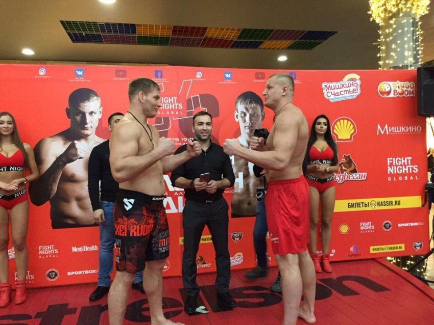 Взвешивание перед турниром FIGHT NIGHTS GLOBAL 54: Павлович vs. Кудин
