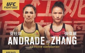 Файткард турнира UFC Fight Night 157: Джессика Андраде - Вейли Жанг