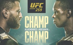 РП ММА №8 (UFC 259): 7 марта