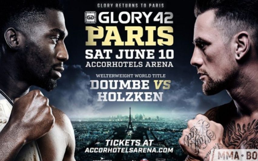 Прямая трансляция Glory 42 Седрик Думбе - Ники Хольцкен