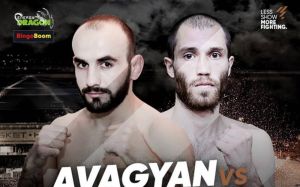 Видео боя Нарек Авагян — Азамат Керефов ACA 94