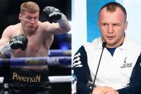 Александр Поветкин высказался о Шлеменко