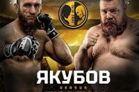 "Наше Дело" Дивнич – Пулеметчик, Дацик – Якубов. Смотреть онлайн прямой эфир