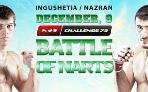 Результаты турнира M-1 Challenge 73: Битва Нартов