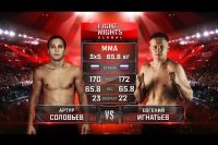 Видео боя Артур Соловьев - Евгений Игнатьев FIGHT NIGHTS GLOBAL 67