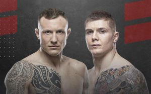 РП ММА №50 (UFC ON ESPN 19): 6 декабря