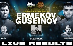 Результаты турнира GFC 23: Даурен Ермеков – Артур Гусейнов