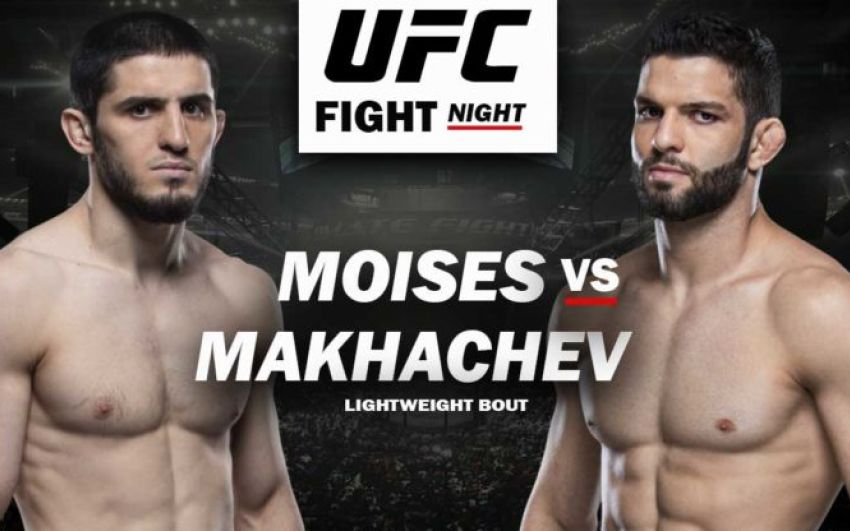 РП ММА №31 (UFC ON ESPN 26): 18 июля