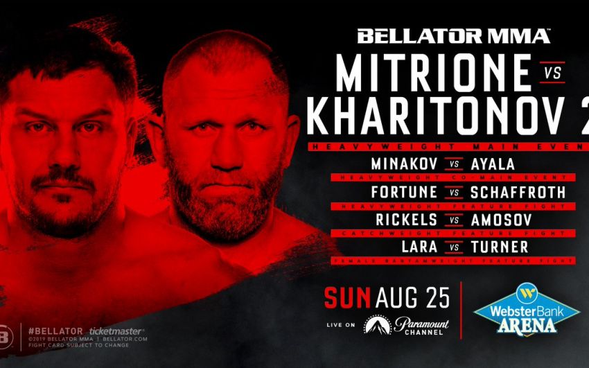 Bellator 225 Мэтт Митрион - Сергей Харитонов 2, Виталий Минаков - Хави Айяла. Смотреть онлайн прямой эфир