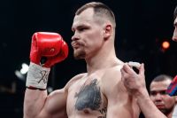 Титульный бой Алексея Егорова с Гуламиряном поменял дату и место проведения