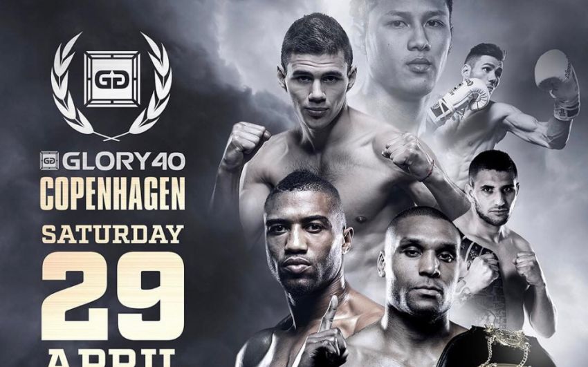 Прямая трансляция GLORY 40 