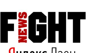 Канал Fightnews.info на Яндекс Дзен