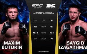 Видео боя Сайгид Изагахмаев – Максим Буторин EFC 41