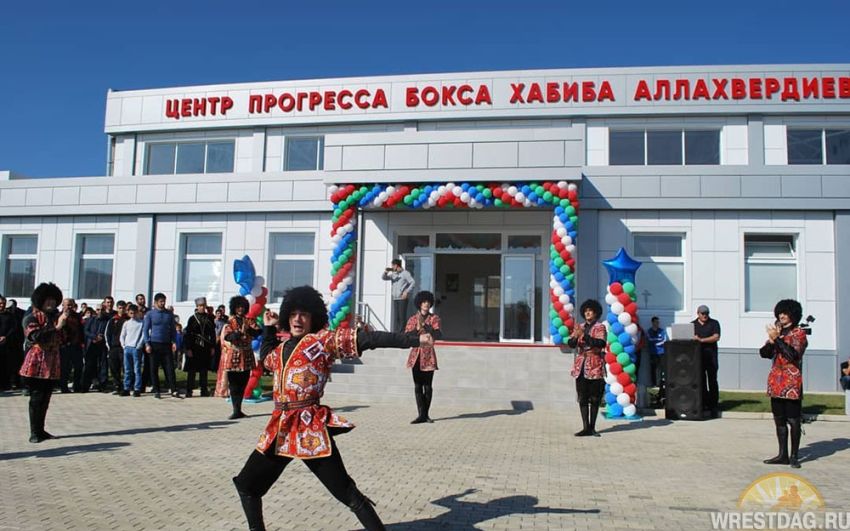 Центр бокса назвали в честь Хабиба Аллахвердиева