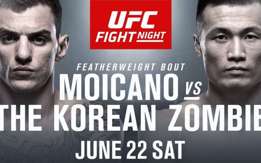 РП ММА №23 (UFC FIGHT NIGHT 154 / BELLATOR 223): 23 июня