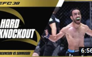 Видео боя Байрам Саммадов - Шамиль Магомедов EFC 38