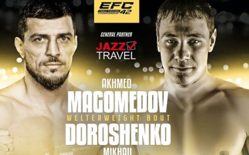 Видео боя Ахмед Магомедов - Михаил Дорошенко Eagle FC 42