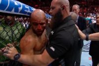 Результаты турнира UFC Fight Night 259