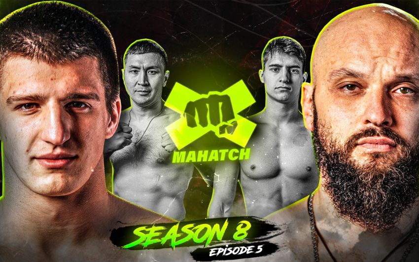 Черный vs Мансур, Гаврилюк vs Сармухамед. Самые жесткие бои на кулаках / Mahatch Fighting S8E5