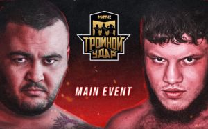 Видео боя Мурат Абдулазимов – Доробшох Наботов AMC Fight Nights 108