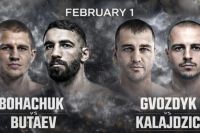 Zuffa Boxing 2: Богачук – Бутаев, Гвоздик – Калайджич. Смотреть онлайн прямой эфир