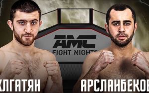 Видео боя Хачик Хлгатян – Абакар Арсланбеков AMC Fight Nights 111