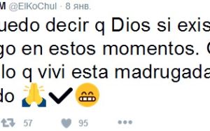 В доме экс-чемпиона в Мексике морпехи взяли подельника наркобарона «El Chapo»