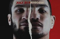 Видео боя Луис Рафаэль Лаурентино – Курбан Тайгибов ACA 160