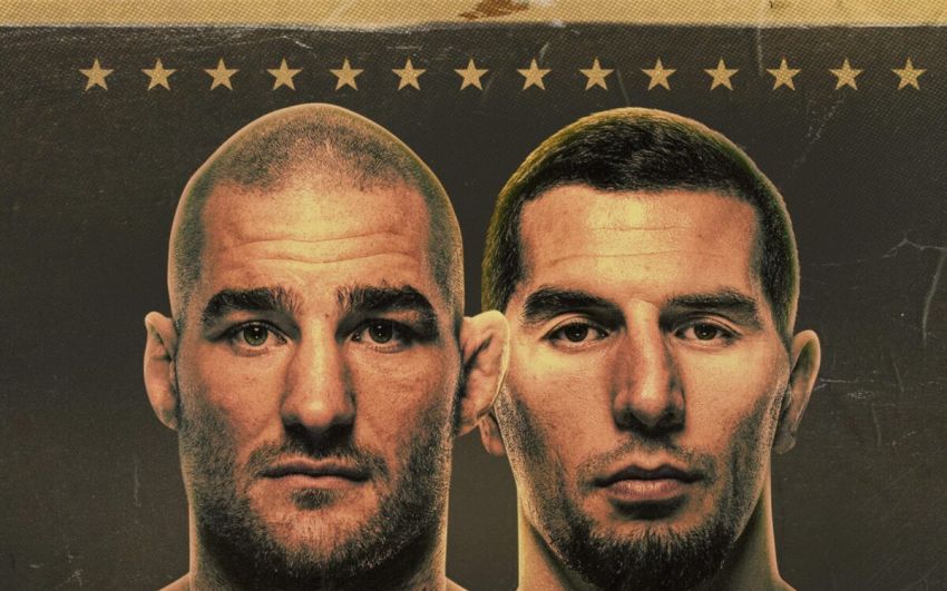 Прямая трансляция UFC on ESPN 48