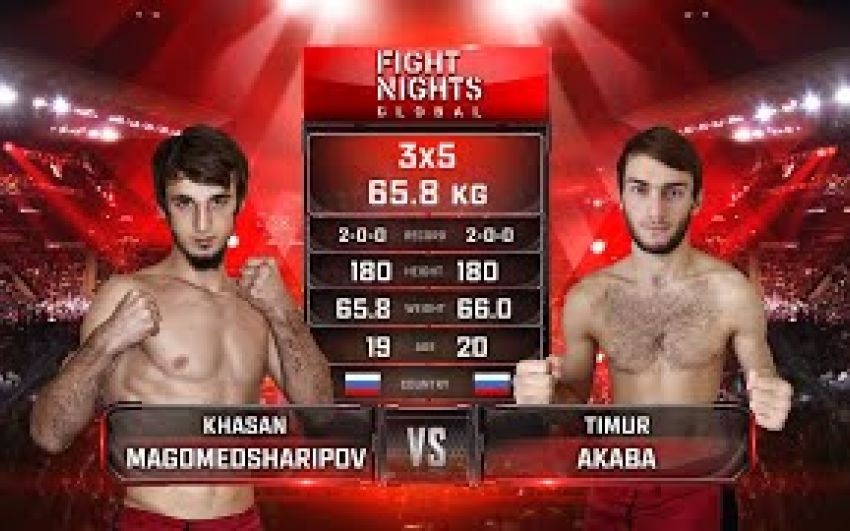 Видео боя Хасан Магомедшарипов - Тимур Акаба Fight Nights Global-GFC