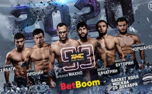 Видео боя Дорджи Дораев – Ян Слепцов AMC Fight Nights 99