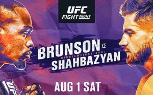 РП ММА №23 (UFC FIGHT NIGHT 173): 2 августа