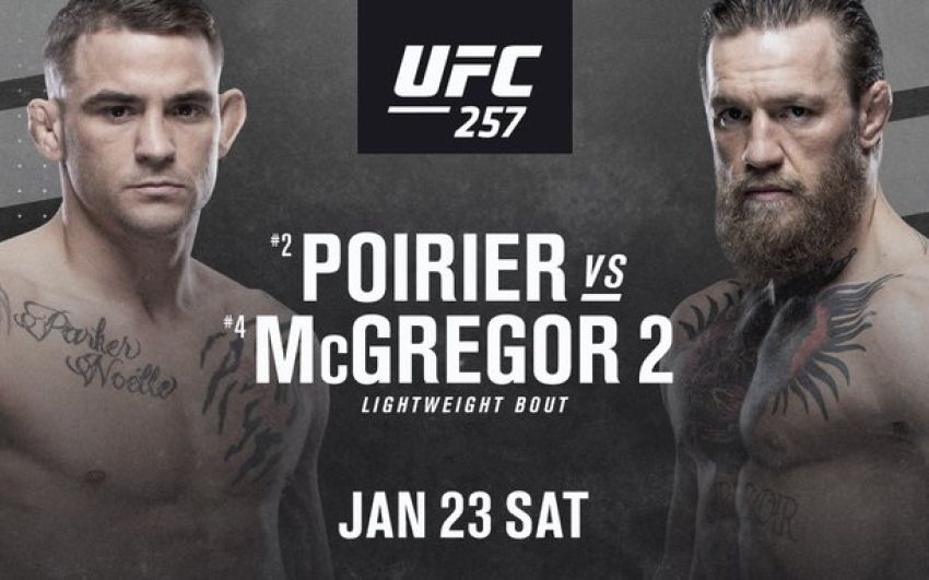 РП ММА №3 (UFC 257): 24 января