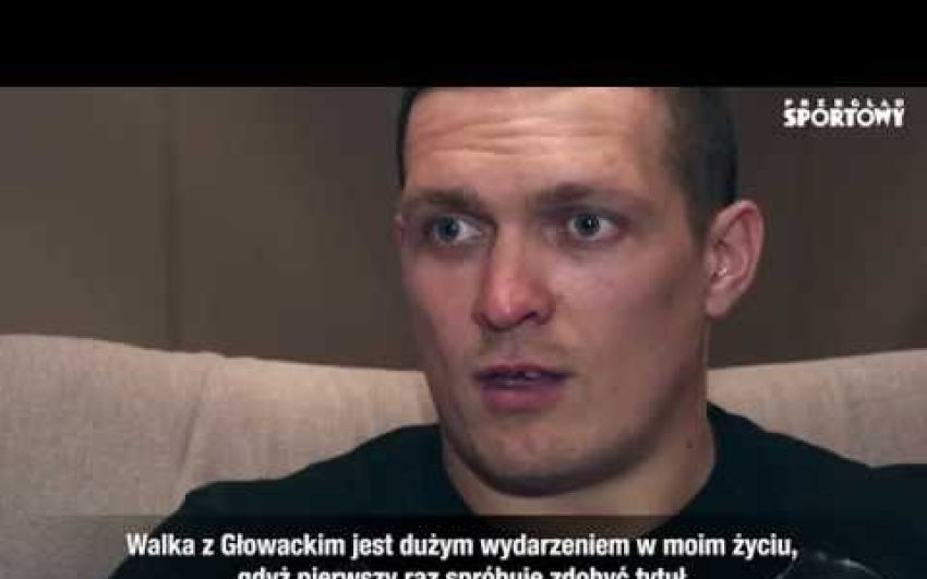 Александр УСИК/USYK Интервью для przegladsportowy.pl /23-06-2016/ 