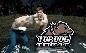Видео боя Михаил "Медвежья Шкура" Данилов - Николай "Чибис" Чибисов TDFC 2
