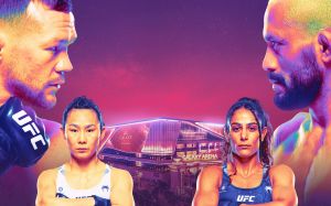 Прямая трансляция UFC Fight Night 248