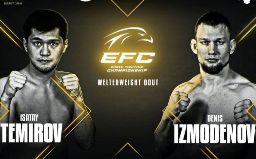 Видео боя Исатай Темиров - Денис Измоденов Eagle FC 37
