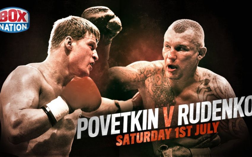 Представители WBO: На кону боя Поветкин vs Руденко будет стоять титул WBO International