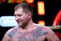 Александр Емельяненко: "У меня такая же жизнь, как у вас – я и пьянствовал, и хулиганил"