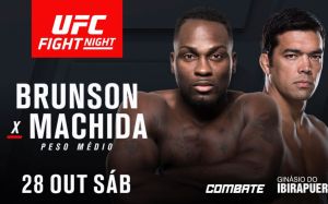 Бонусы турнира UFC Fight Night 119