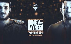 Прямая трансляция EFC 31: Ризван Куниев – Владимир Дайнеко