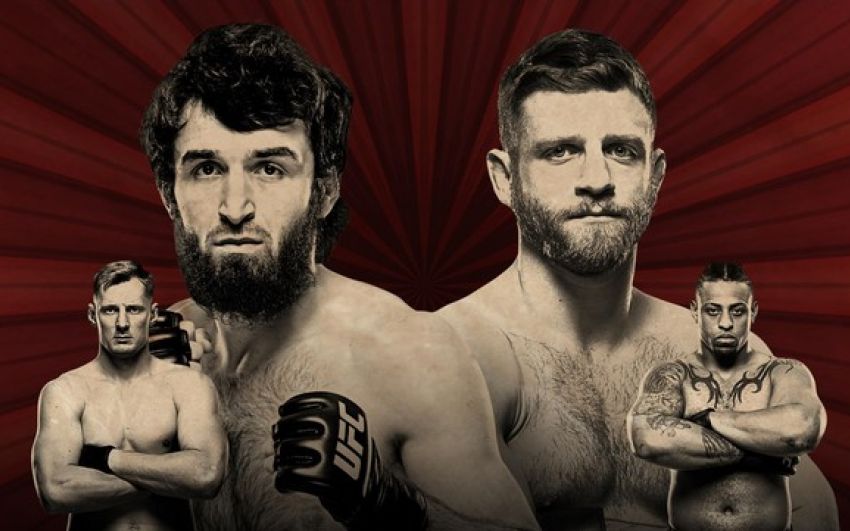 РП ММА №45 (UFC FIGHT NIGHT 163): 9 ноября