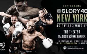 Прямая трансляция Glory 48