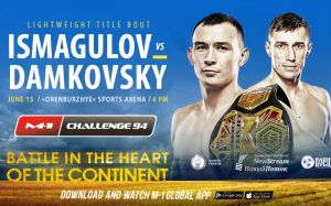 Турнир M-1 Challenge 94 в Оренбурге, послесловие