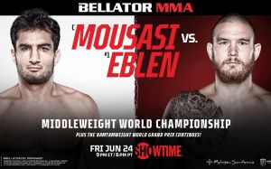 Bellator 282. Смотреть онлайн прямой эфир