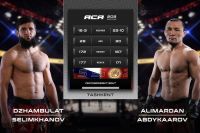 Видео боя Джамбулат Селимханов – Алимардан Абдыкааров АСА 203
